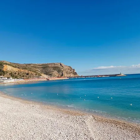Canal, A 3 Minutos De La Playa Del Arenal *