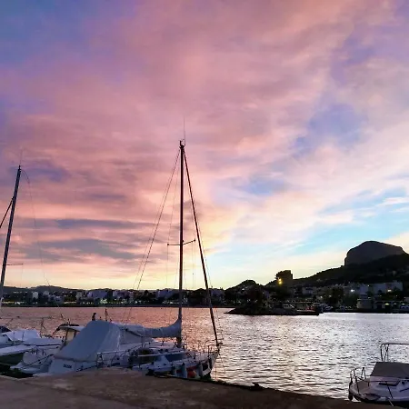 Appartement Canal, A 3 Minutos De La Playa Del Arenal Jávea