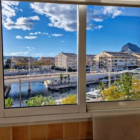 Appartement Canal, A 3 Minutos De La Playa Del Arenal